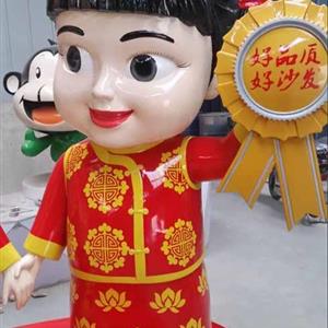 玻璃钢徽标定制